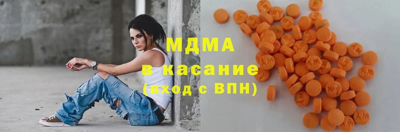 MDMA молли  Собинка 